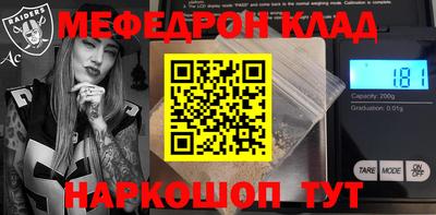 гидропоника Моздок