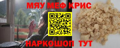 ешки Можга