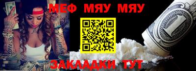 ешки Можга