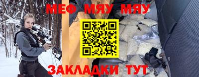 гидропоника Моздок