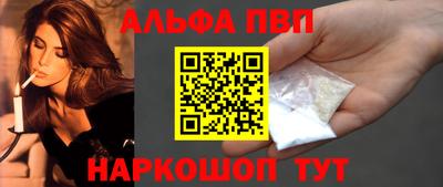 ешки Можга