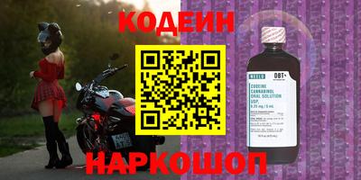spice Можайск