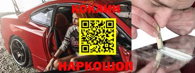 гидропоника Моздок