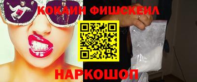 гидропоника Моздок