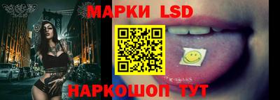 гидропоника Моздок