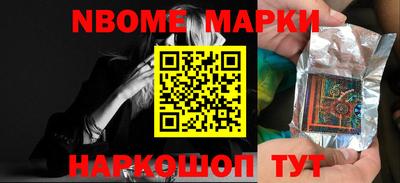 гидропоника Моздок