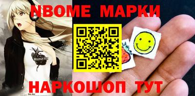 ешки Можга