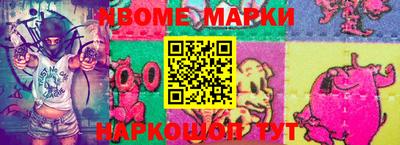 гидропоника Моздок