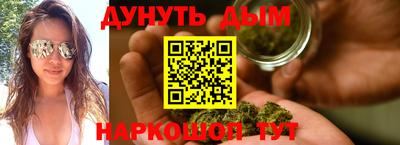 гидропоника Моздок