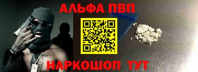 ешки Можга