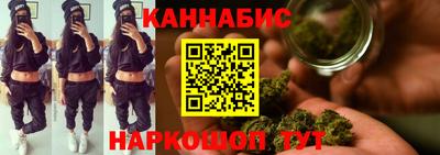 гидропоника Моздок