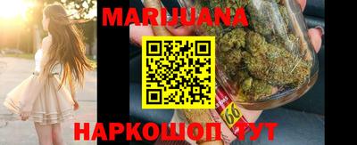 spice Можайск