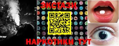 гидропоника Моздок