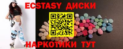 гидропоника Моздок