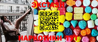 гидропоника Моздок