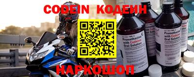 ешки Можга