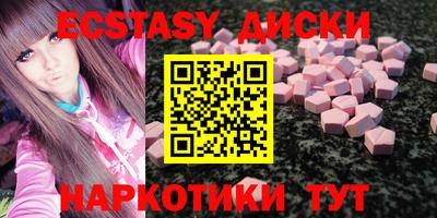 ешки Можга