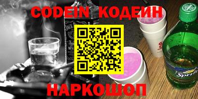 гидропоника Моздок