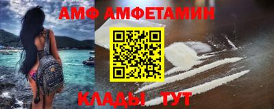 ешки Можга