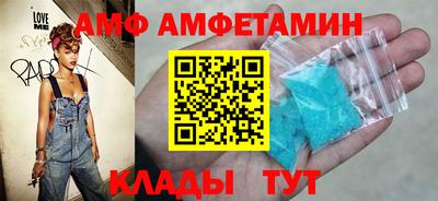 ешки Можга