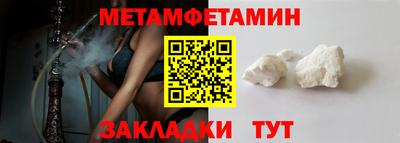 ешки Можга