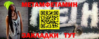 ешки Можга