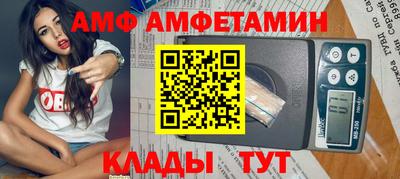 ешки Можга