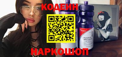 spice Можайск