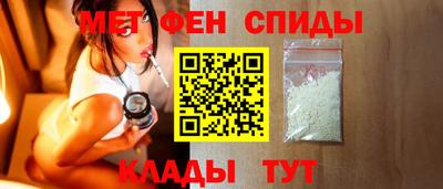 ешки Можга