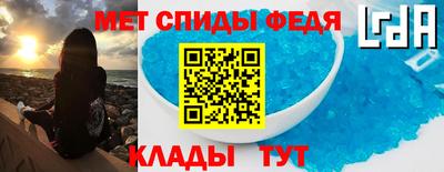 ешки Можга