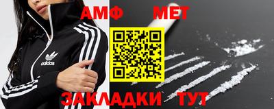 ешки Можга