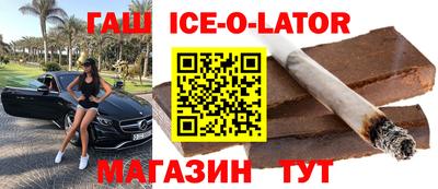 ешки Можга