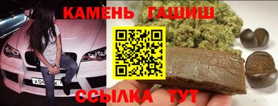 ешки Можга