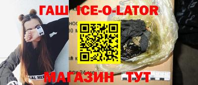 ешки Можга