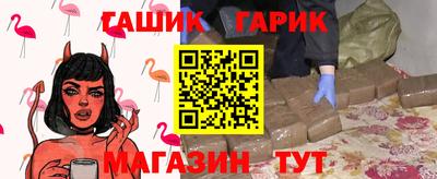 spice Можайск