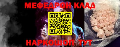 гидропоника Моздок