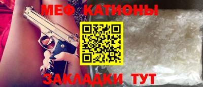 гидропоника Моздок